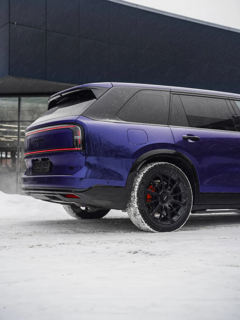 Zeekr: Royal Blue, фото 2